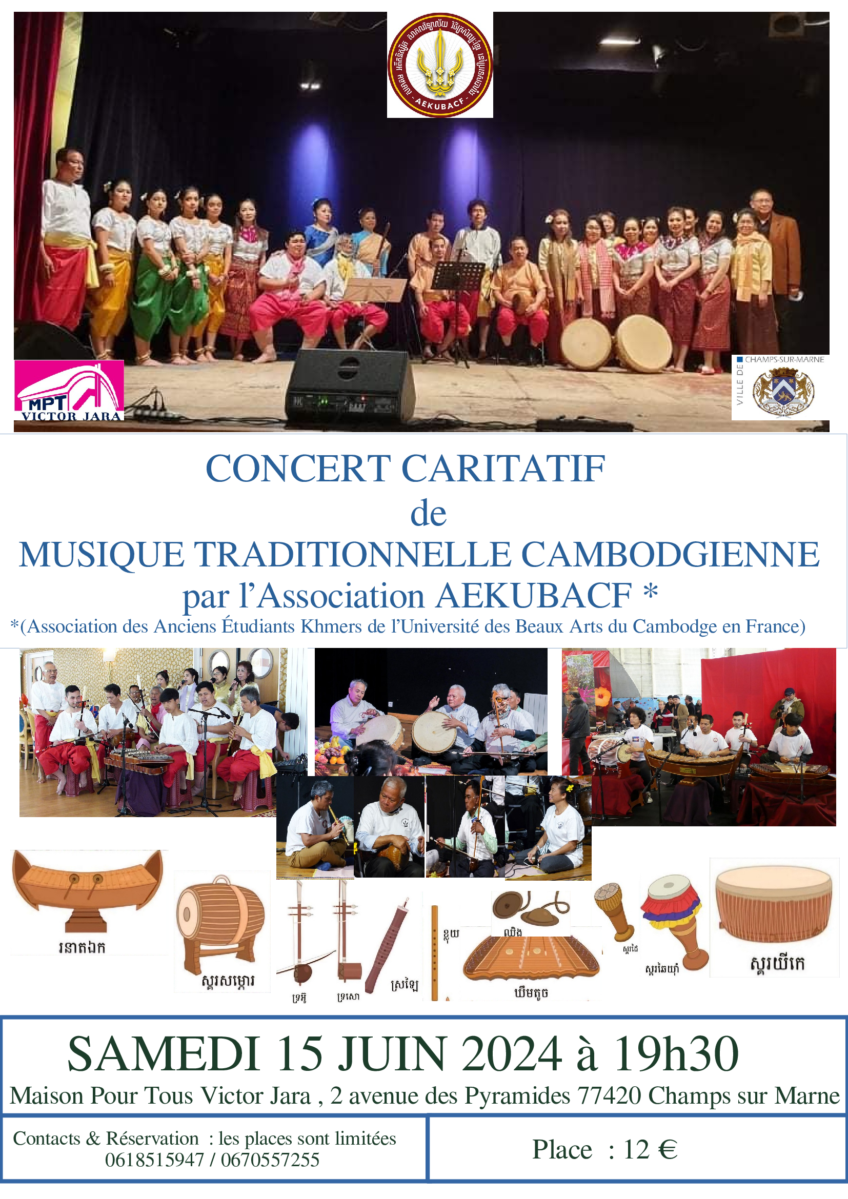 event